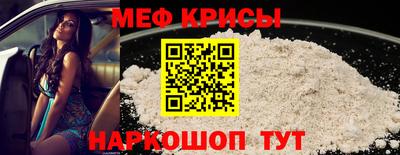 кокаин колумбия Заволжье