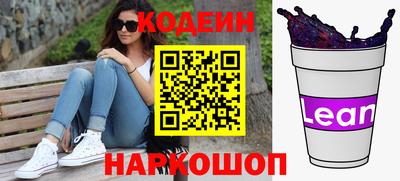 кокаин колумбия Заволжье