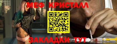 кокаин колумбия Заволжье