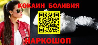 альфа пвп Ирбит
