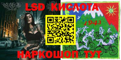 MDMA Заводоуковск