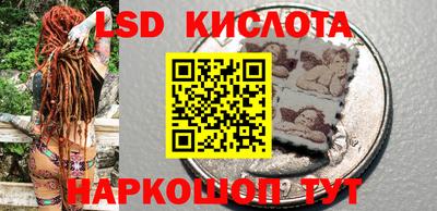 мет Ипатово