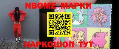 MDMA Заводоуковск