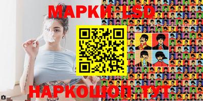кокаин колумбия Заволжье