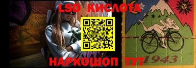 MDMA Заводоуковск