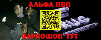 кокаин колумбия Заволжье