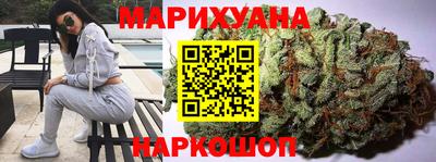 MDMA Заводоуковск