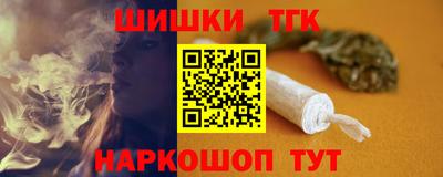 мет Ипатово