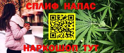 соль ск Изобильный