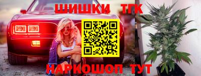 кокаин колумбия Заволжье