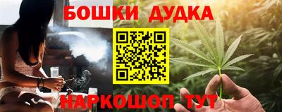 соль ск Изобильный