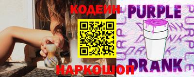 соль ск Изобильный