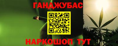 соль ск Изобильный