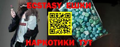 кокаин колумбия Заволжье