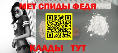 бутик Жуковский
