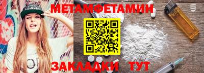 кокаин колумбия Заволжье
