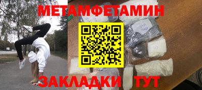 MDMA Заводоуковск