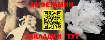 кокаин колумбия Заволжье
