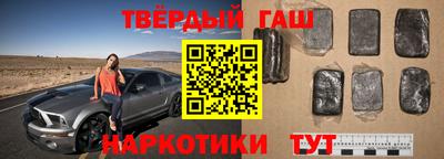 MDMA Заводоуковск
