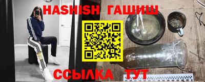 MDMA Заводоуковск