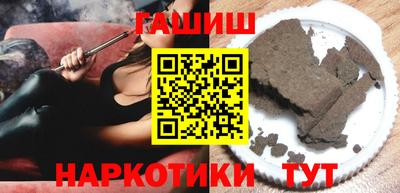 альфа пвп Ирбит