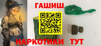 альфа пвп Ирбит