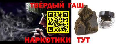 альфа пвп Ирбит