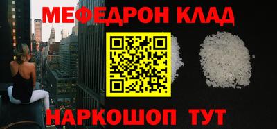 соль ск Изобильный