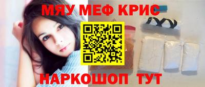 альфа пвп Ирбит