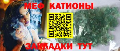 MDMA Заводоуковск