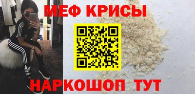 бутик Жуковский