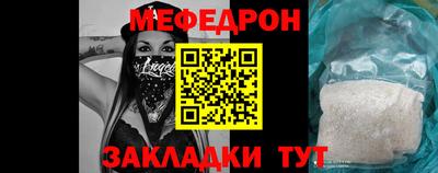 альфа пвп Ирбит